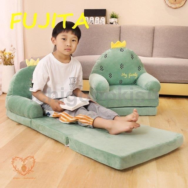 二段 三段