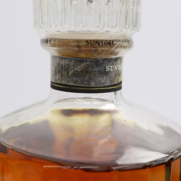 サントリーウイスキー スペシャルコレクションボトル 有田焼 色絵壽字