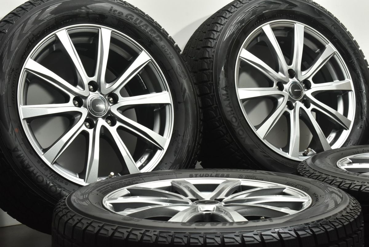 超バリ溝 ミルアス VX 17in 7J 48 PCD114.3 ヨコハマ アイスガードSUV G075 225 60R17 フォレスター クロストレック