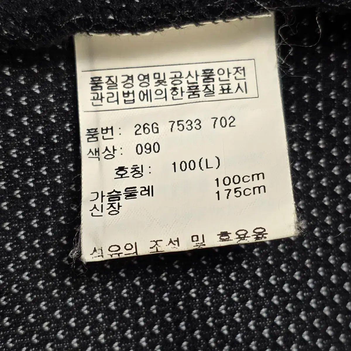 セール！新作！美品！STCHの高級ゴルフウェア 公式】STCH ゴルフ