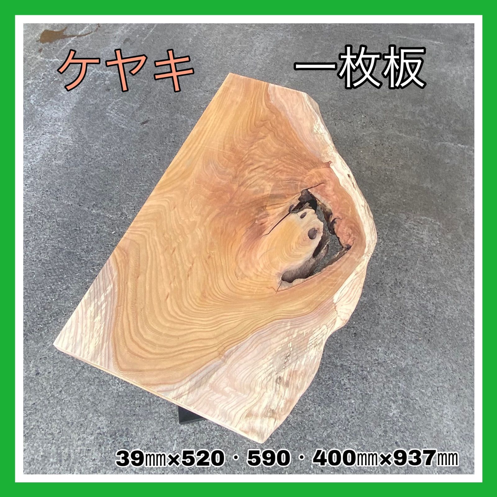 BUCK-TICK シャンデリアキーホルダー BUCK-TICK バクチク CT 3rd