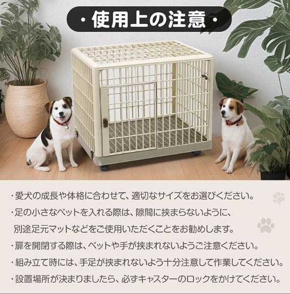 天面