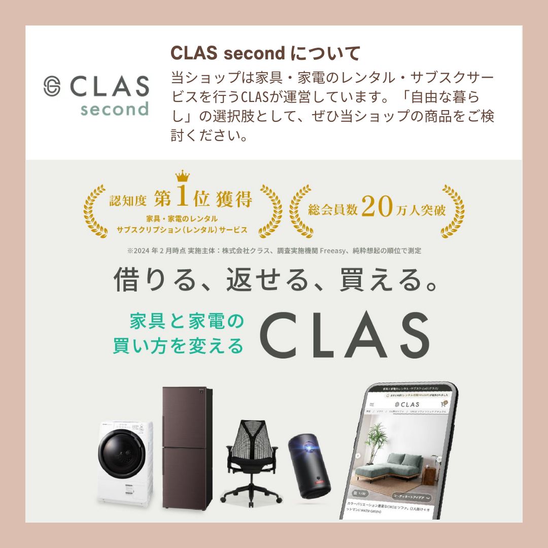 S バーテブラ03 5本脚 肘付 CD張地 ナイロンキャスター フレーム ブラックT 座 エクリュベージュ KG-825CD-T1H9