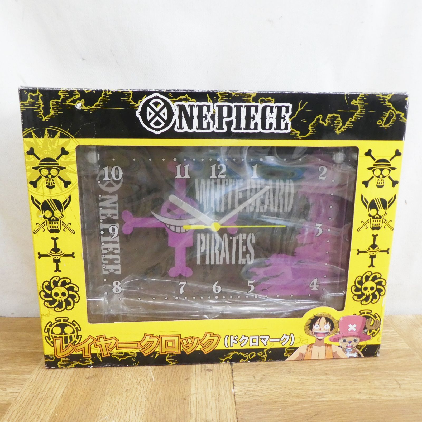 Q834【レトロ】天空の城ラピュタ ボードゲーム 他 おもちゃ てんこ盛り