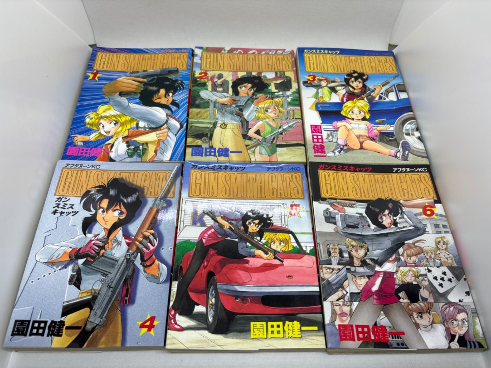 GUNSMITH CATS ガンスミスキャッツ 全8巻 デアゴスティーニ アメリカン