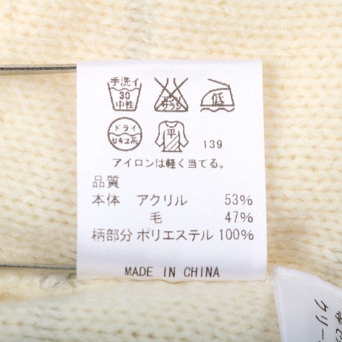 レディース Mサイズ