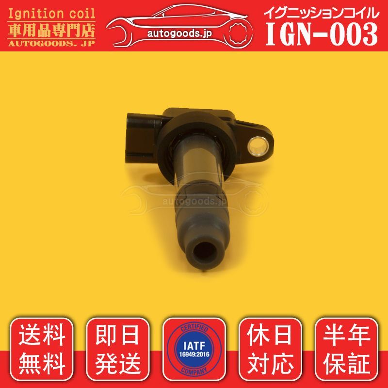 33400-76G21