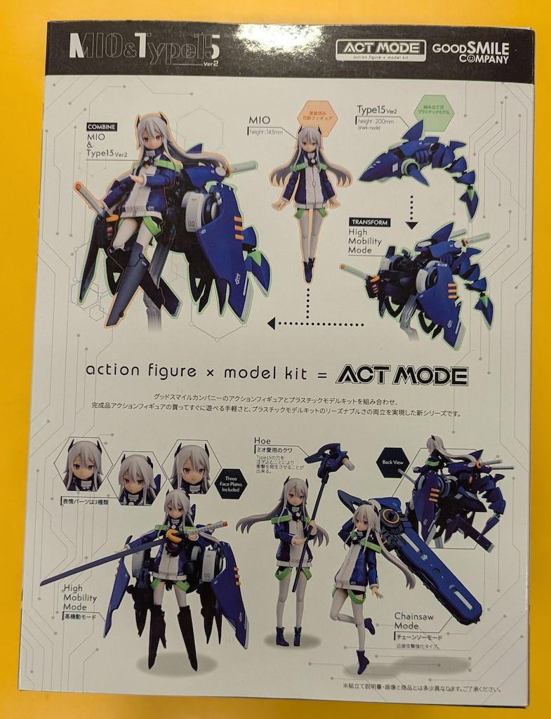 グッドスマイルカンパニー ACT MODE ミオ&Type15 最も安い Ver2 Amazon
