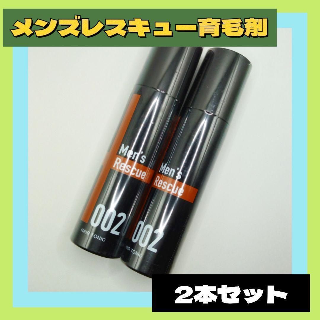 Men's Resucue （ メンズ レスキュー ） 育毛剤 120ml 薄毛 - その他