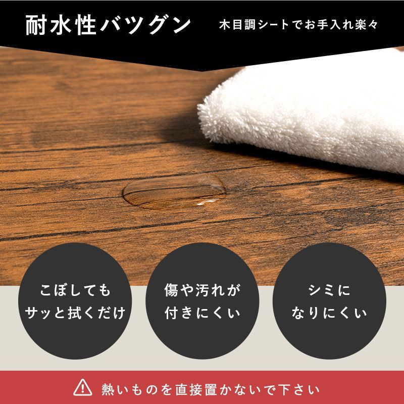 ホワイト 重厚感