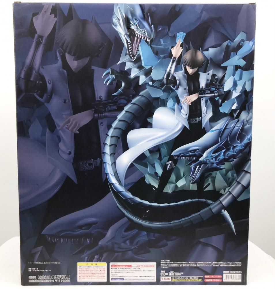 中古】未開封 メガハウス 遊☆戯☆王 THE DARK SIDE OF DIMENSIONS V.S.シリーズ 海馬瀬人 ～THE DARK SIDE  OF DIMENSIONS～[17] - メルカリ