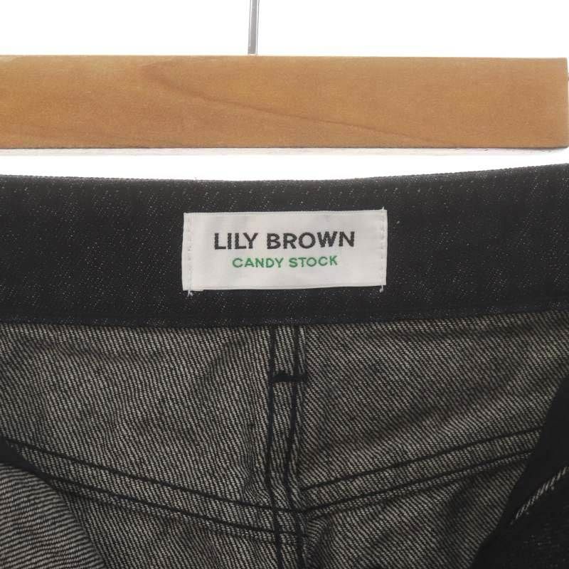 リリーブラウン Lily Brown 23SS L.B CANDY STOCK パールビジューデニムパンツ ジーンズ ジップフライ コットン 00  XS 黒 ブラック /YQ □OS - メルカリ