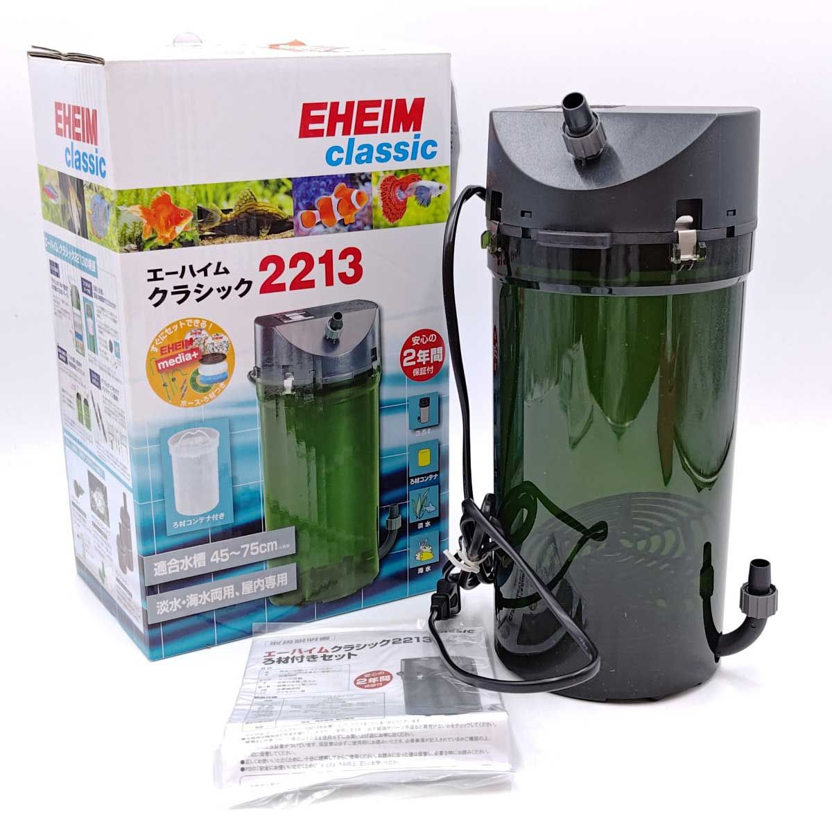 ニ*0様 Traben CHAOS CORE 動作確認済