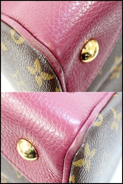 【超美品】ルイヴィトン モノグラム レティーロ ハンドバッグ M40545 楽天市場】【バッグ】LOUIS VUITTON ルイ ヴィトン モノグラム