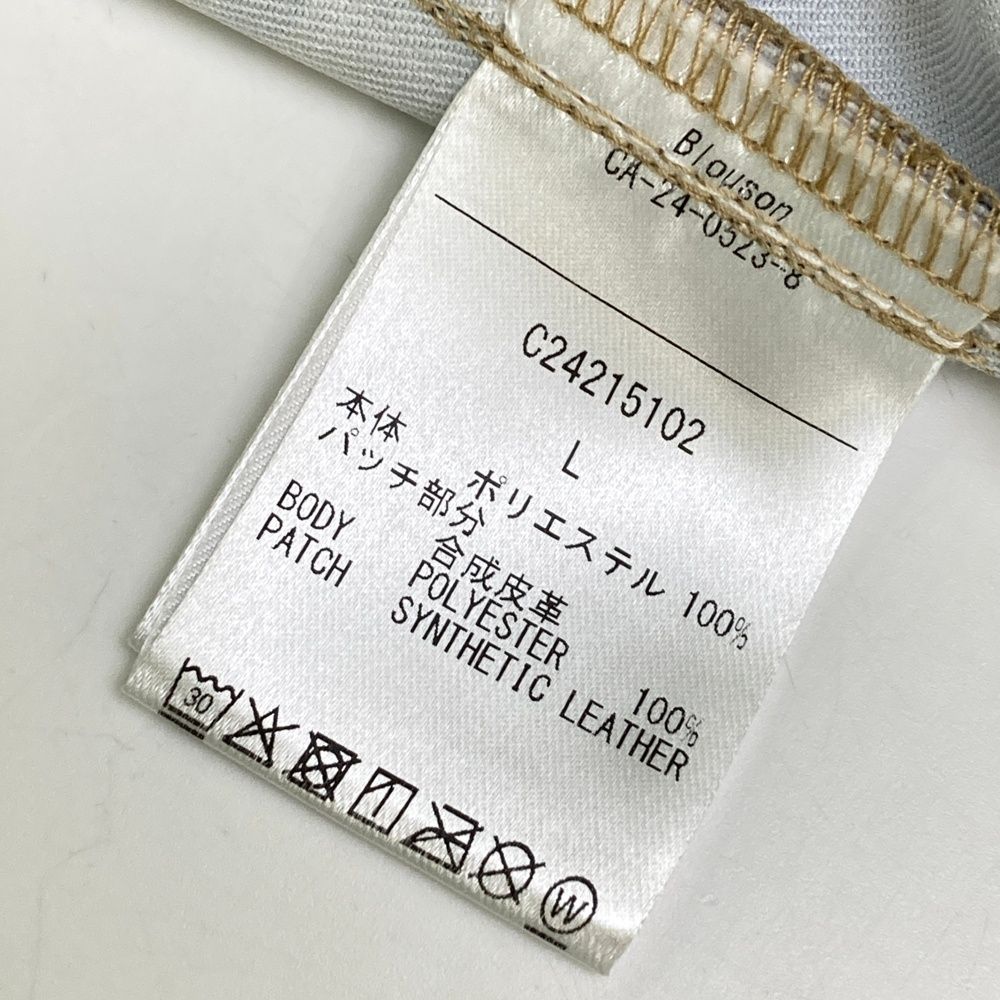 サイズ L CALLAWAY キャロウェイ モデル 長袖シャツ チェック柄 ベージュ系 240101540176 ゴルフウェア メンズ ストスト LLC-HASEGAWATOSO_COM