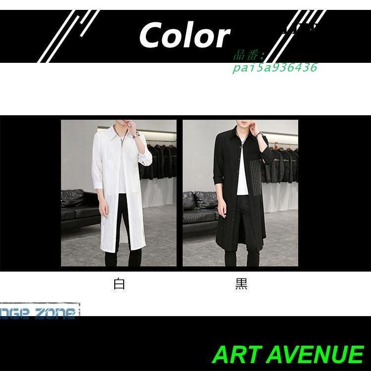 長袖シャツ メンズ ロング丈 カジュアルシャツ ロングシャツ サイドスリット 春 秋 おしゃれ 大きいサイズ pai5a936436 WWW_OLIVIERBERNSTEIN_COM