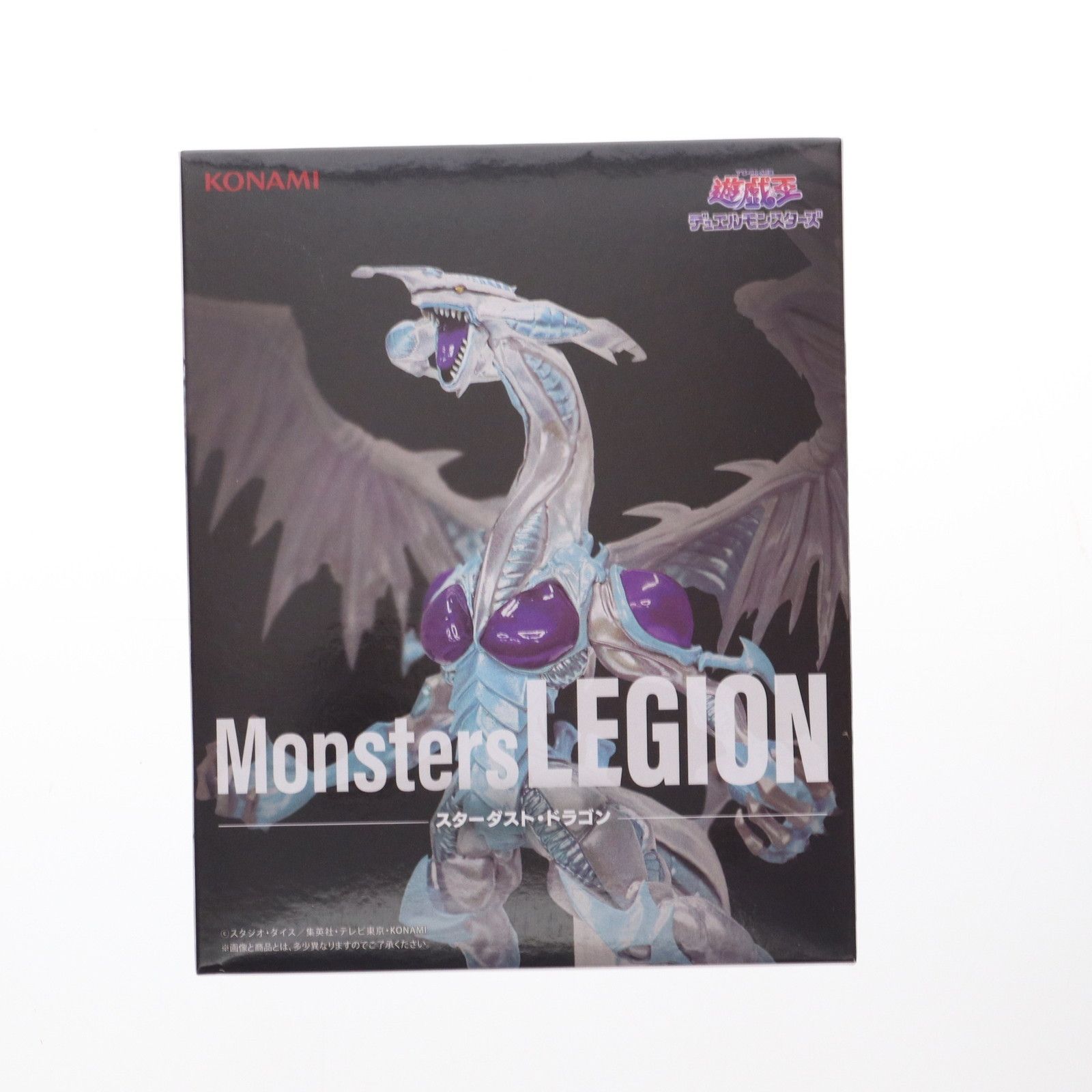 遊戯王 MonstersLEGION スターダスト・ドラゴン フィギュア 32個 アニメ「遊☆戯☆王」シリーズ Monsters LEGION スターダスト
