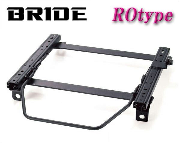 [BRIDE_ROタイプ]CA6 アコード用ブリッド純正シートレール＜車検対応＞(セミバケ_リクライニング用)