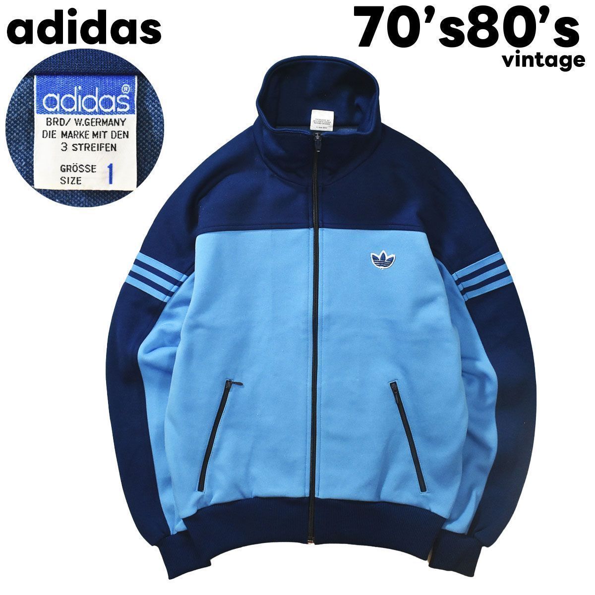 在原みゆ紀着】希少 70s80sヴィンテージ adidas アディダス トラック ...