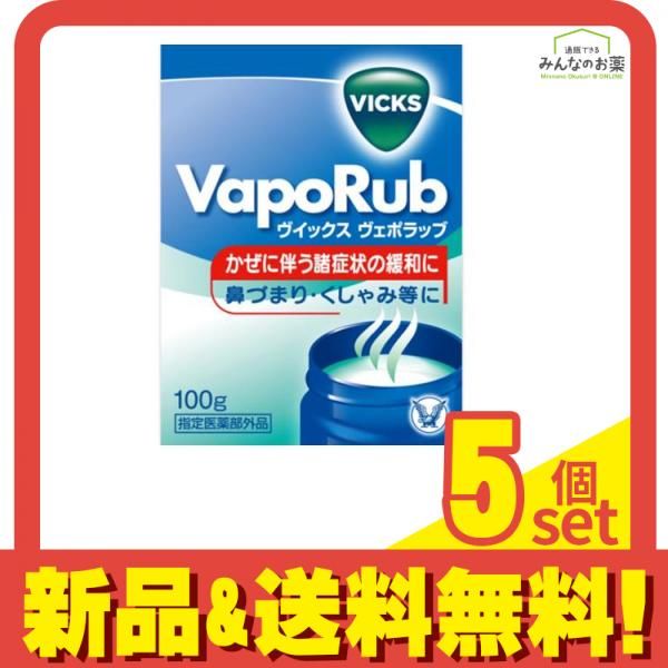 アンティークジャネットジェダイミルクガラスラウンドキャニスター