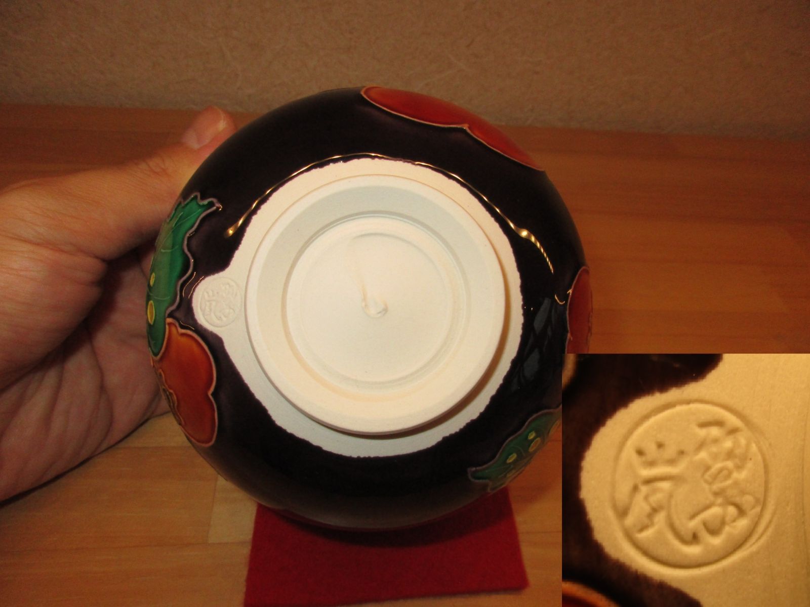 中村翠嵐 共箱入り