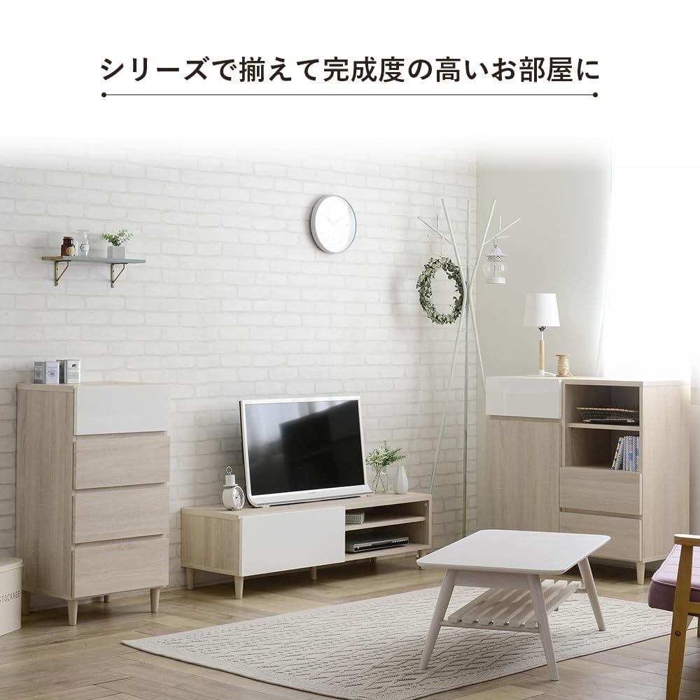 引出し3杯 コード穴