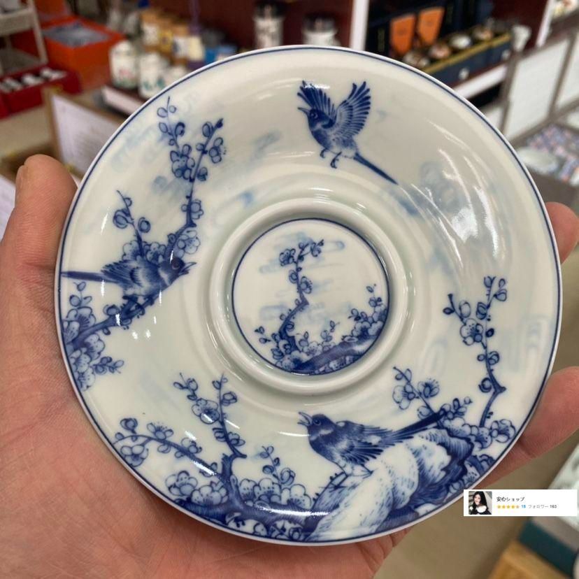 景徳鎮 青花喜上眉梢三才蓋碗 茶碗 煎茶器 未使用品 - メルカリ