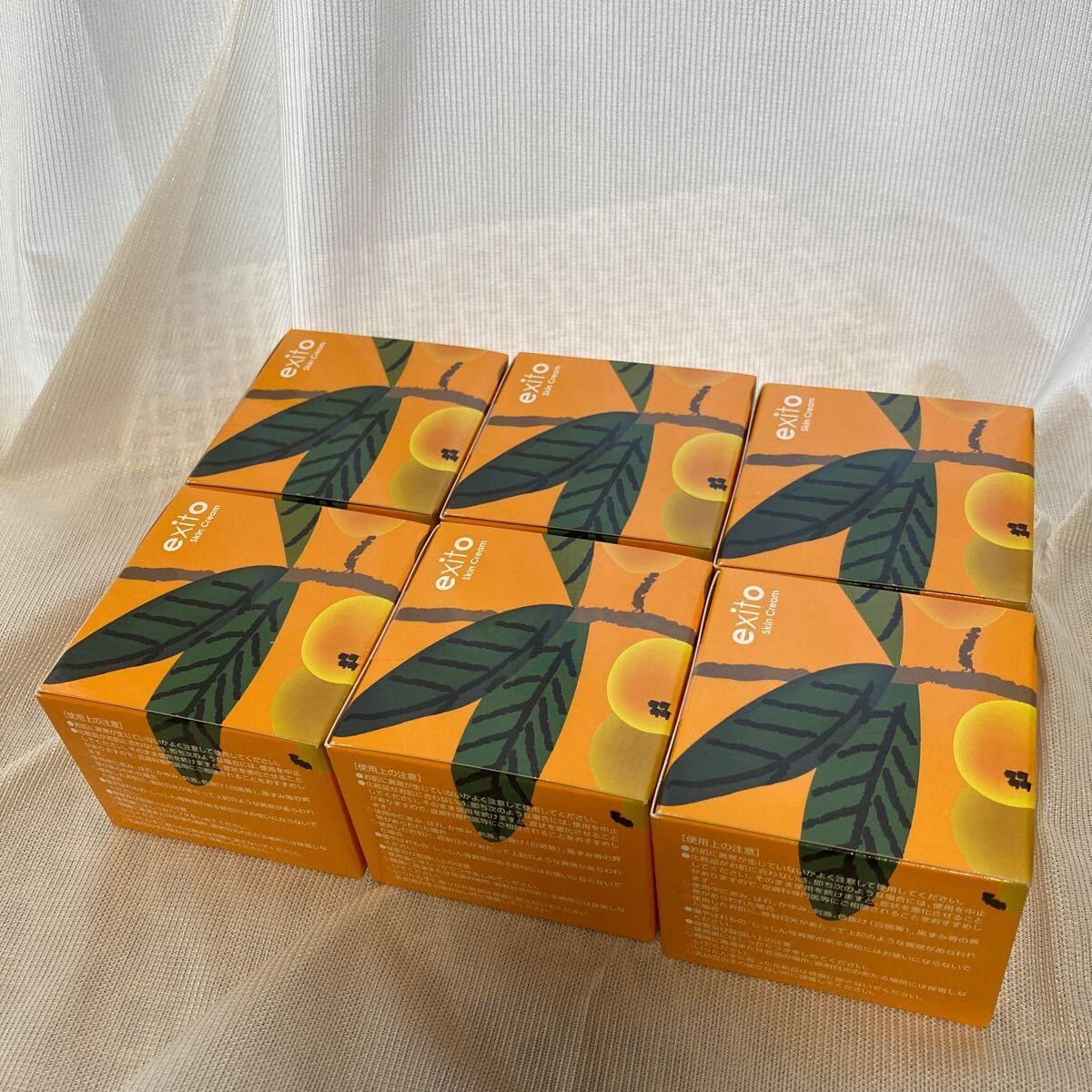 エクシートスキンクリーム70g2個 敏感肌 乾燥肌 目の周り かゆみ