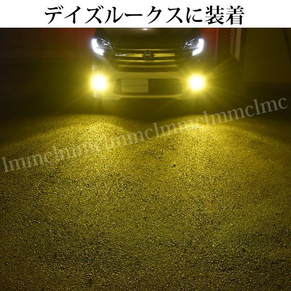 イエロー SUZUKI スズキ アルトラパン ラパン ( HE33S HE22S ) LEDフォグランプ H8 H11 H16 車検対応 パーツ  アクセサリー LEDライト 黄色 LEDフォグ入門用 - メルカリ