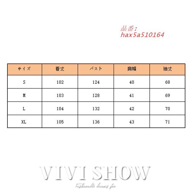 コート レディース 中綿コート ダウンジャケット アウター あたたかい 軽量 秋冬 ミディアム シルエットきれいゆったり 温かい おしゃれ 軽い 羽織り hax5a510164