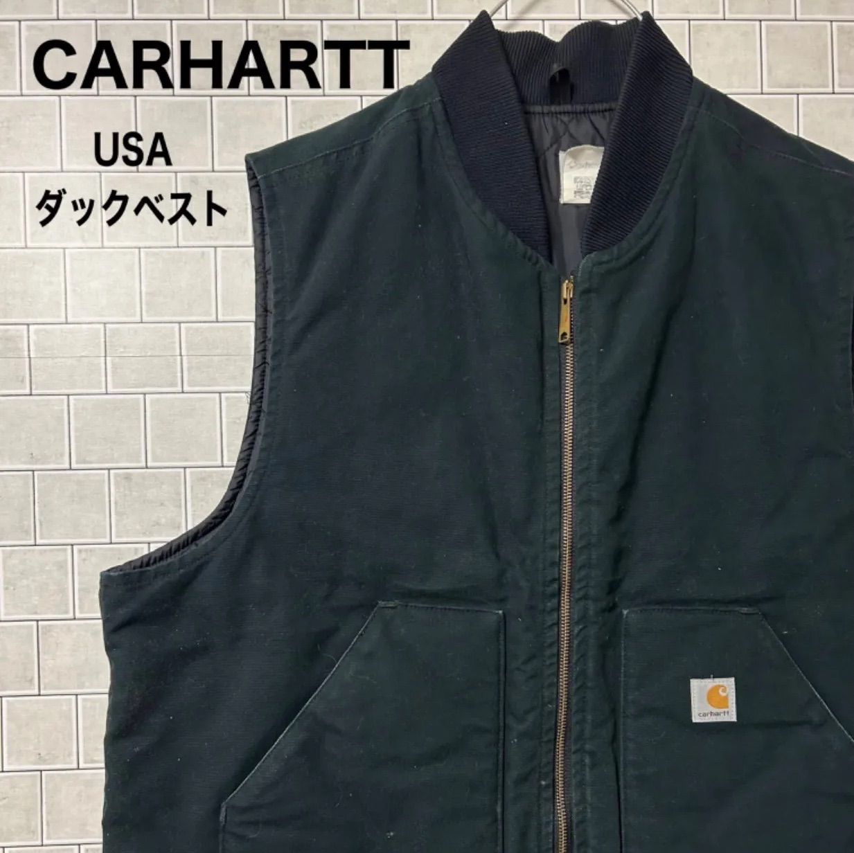 carhartt ダックベスト キルティング USA製 カーハート ベスト - メルカリ