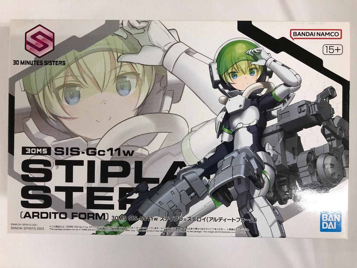 ワンピース 扉絵 ブロマイド イベント 限定 シラホシ 第828話 非売品