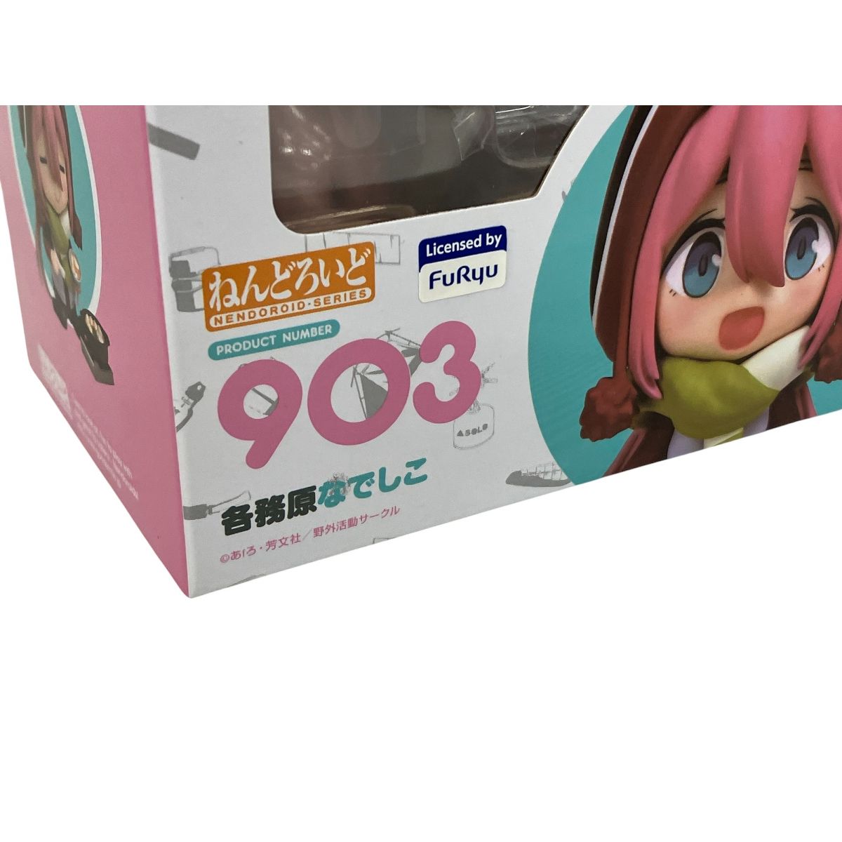 ねんどろいど