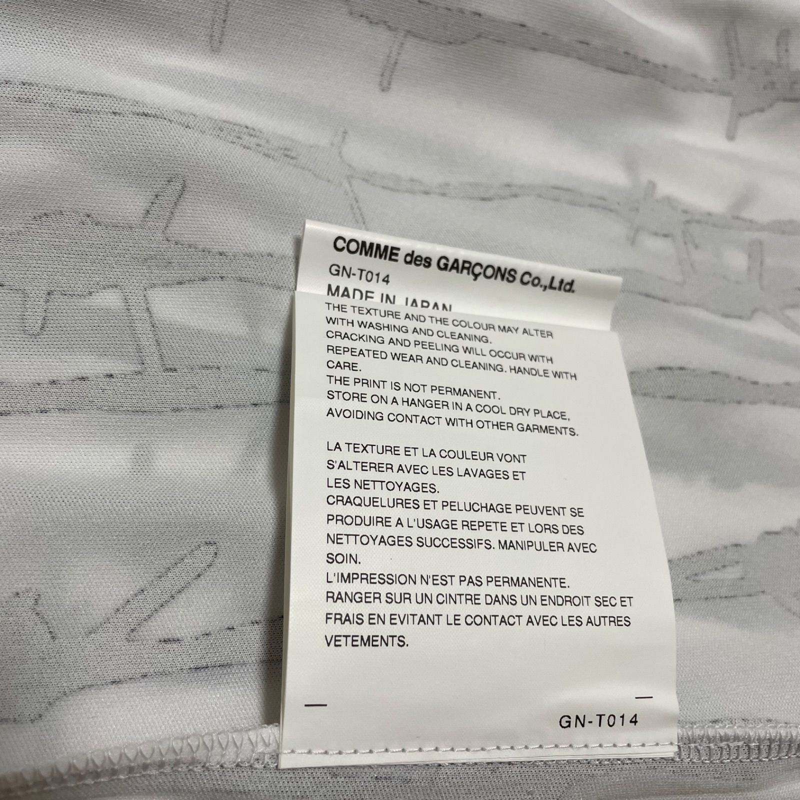 定価47,300円 COMME des GARÇONS 有刺鉄線 グラフィック Tee GN-T014  