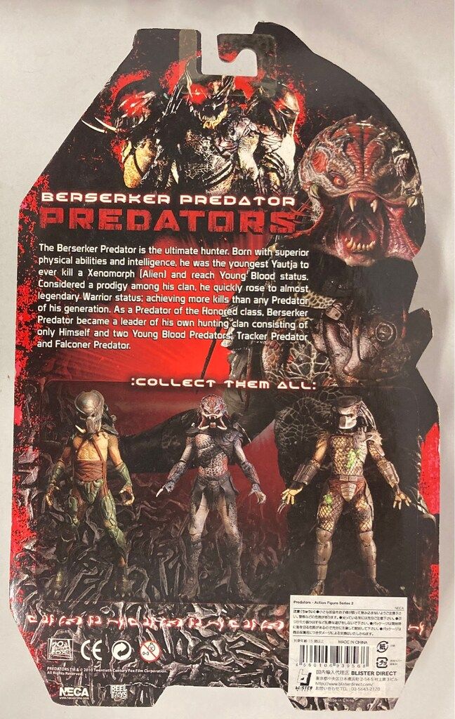BERSERKER PREDATOR