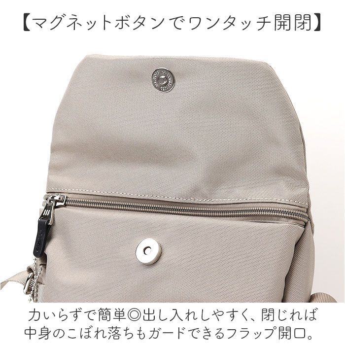 MOOMIN 縦型ショルダーバッグ 撥水シリーズ ケース付 MOOMIN 縦型ショルダーバッグ 撥水シリーズ コインケース付 | バック