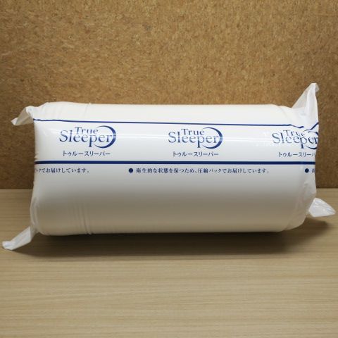 トゥルースリーパー プレミアリッチ シングル 低反発マットレス + 専用