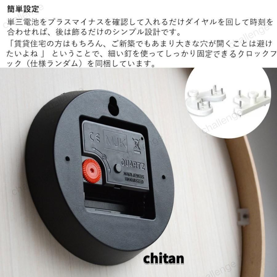 韓国