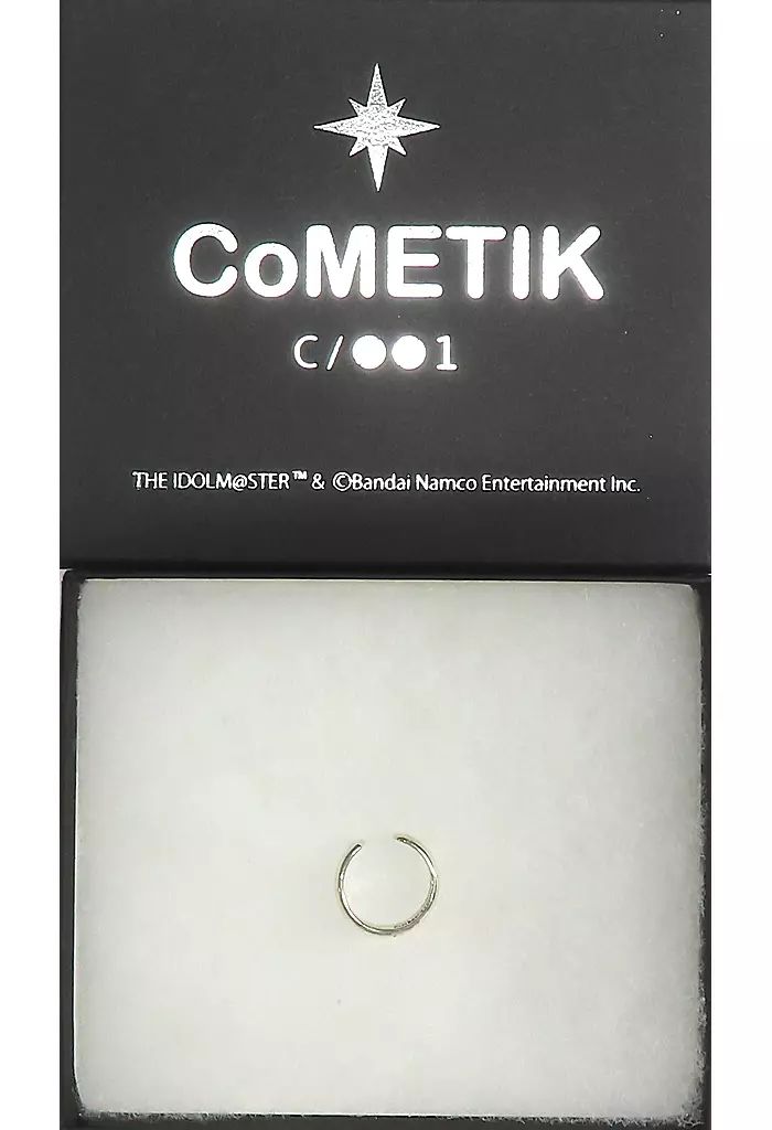 中古】銀製品・指輪・アクセサリー コメティックプロデュース 公式