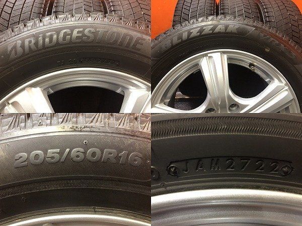 BS BLIZZAK VRX3 205/60R16】スタッドレス【DUNLOP VIOLENTO 16 BS BLIZZAK VRX3 205/60R16】スタッドレス【DUNLOP VIOLENTO 16
