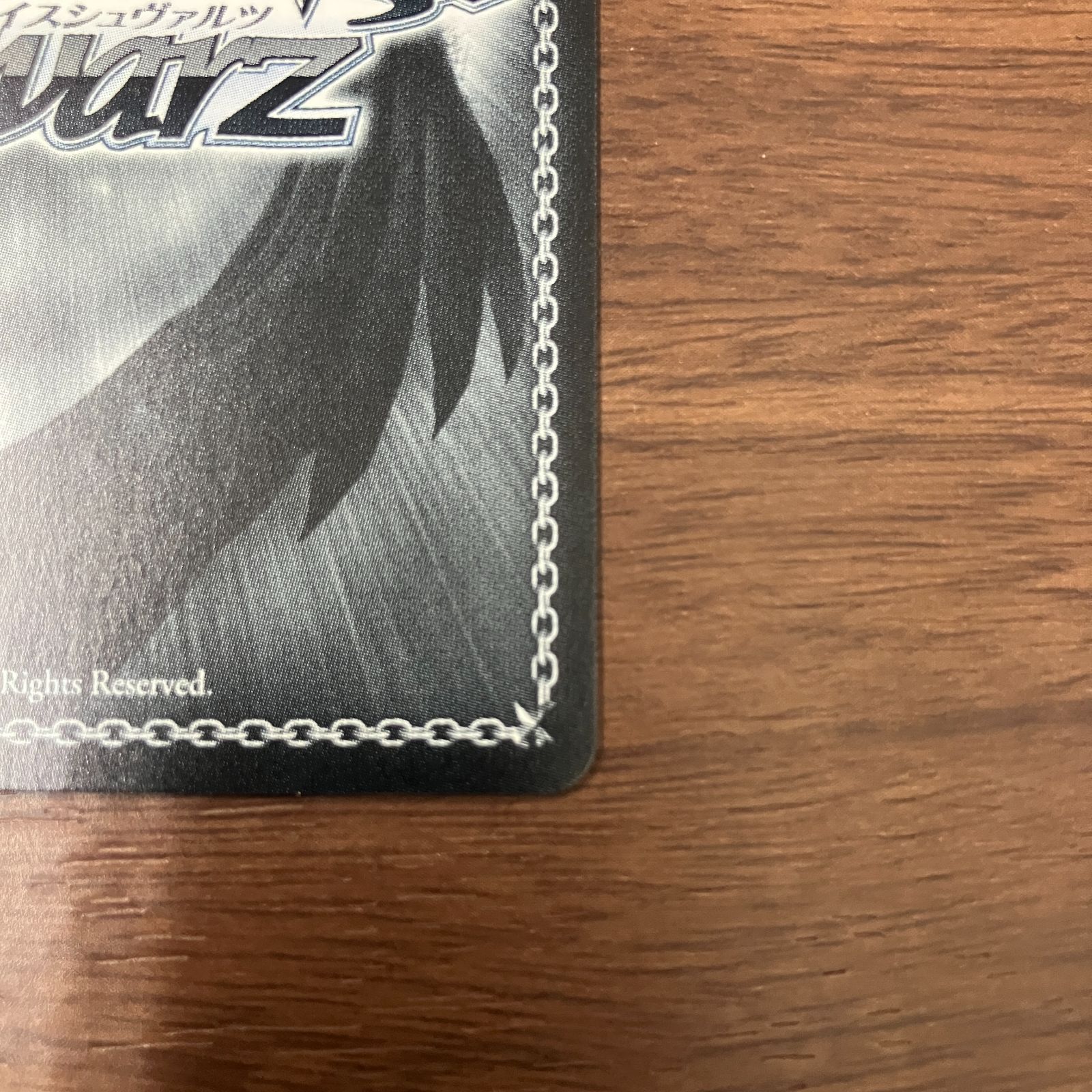 Feel Jewel Dream 有村麻央 SEC ヴァイスシュヴァルツ 学園