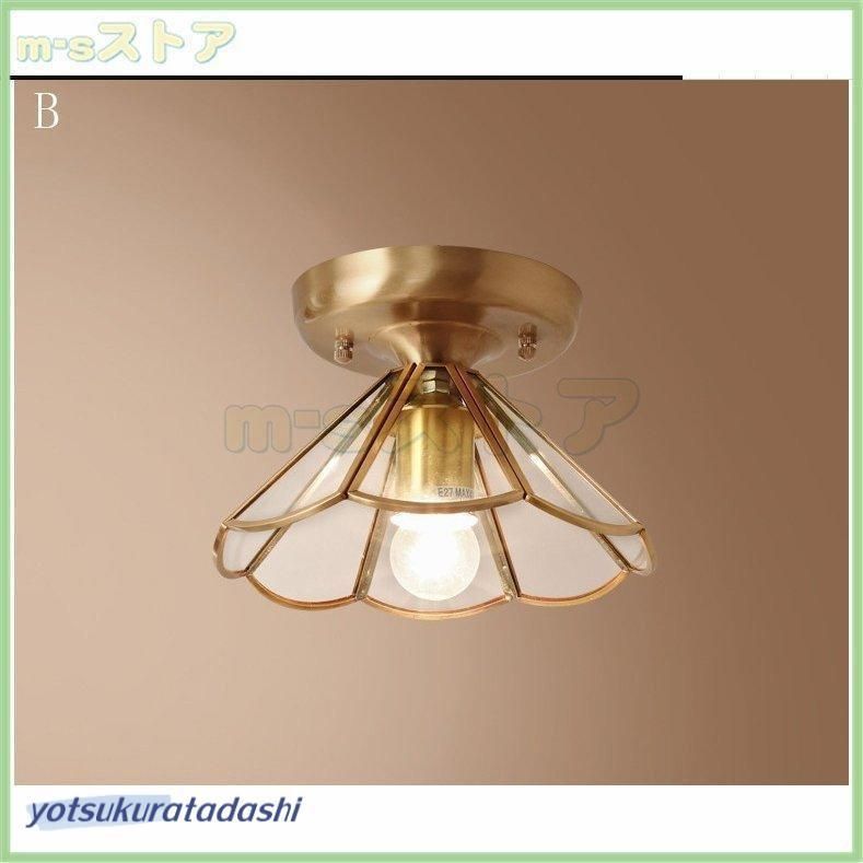 天井照明 シーリングライト 北欧 シャンデリア 玄関照明