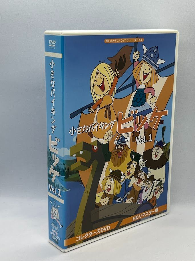 在庫新作小さなバイキングビッケ Vol.1 (HDリマスター版) (想い出のアニメライブラリー 第105集) BFTD318-RPR 海外