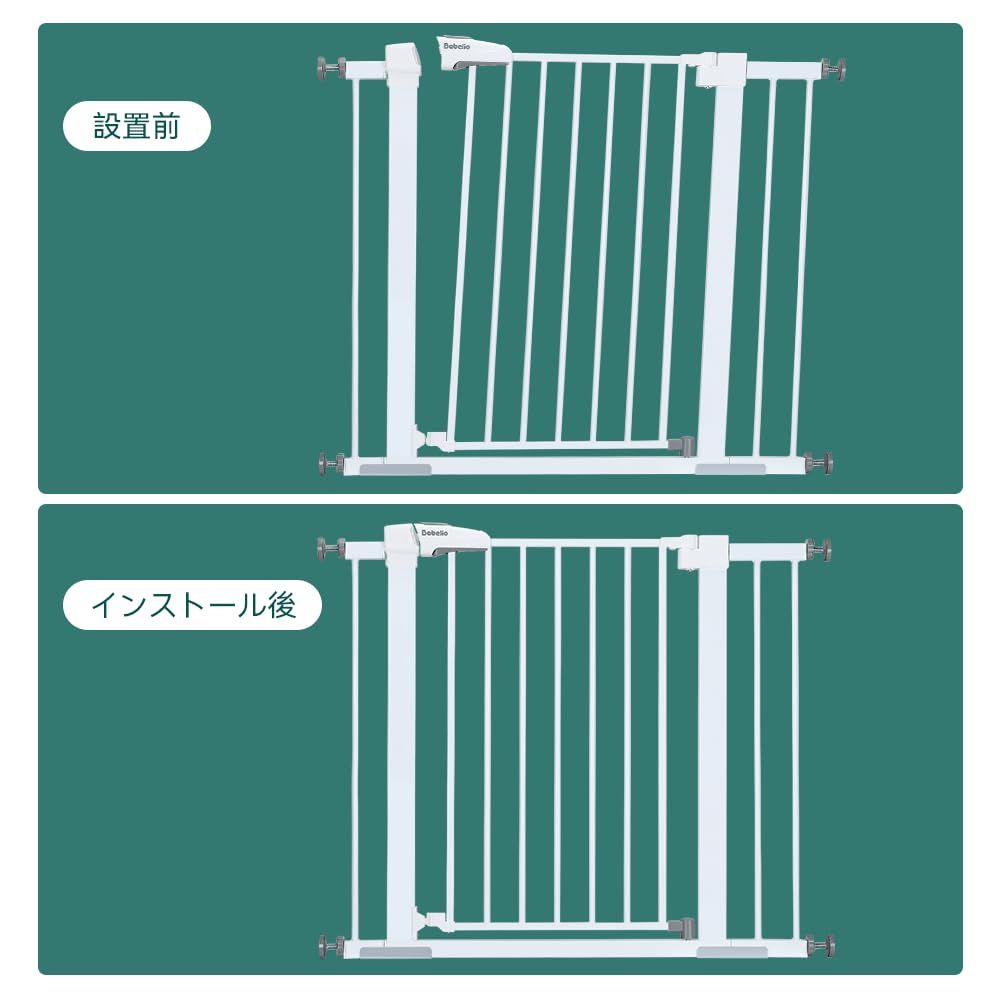 取付幅68-93cm 高さ76cm