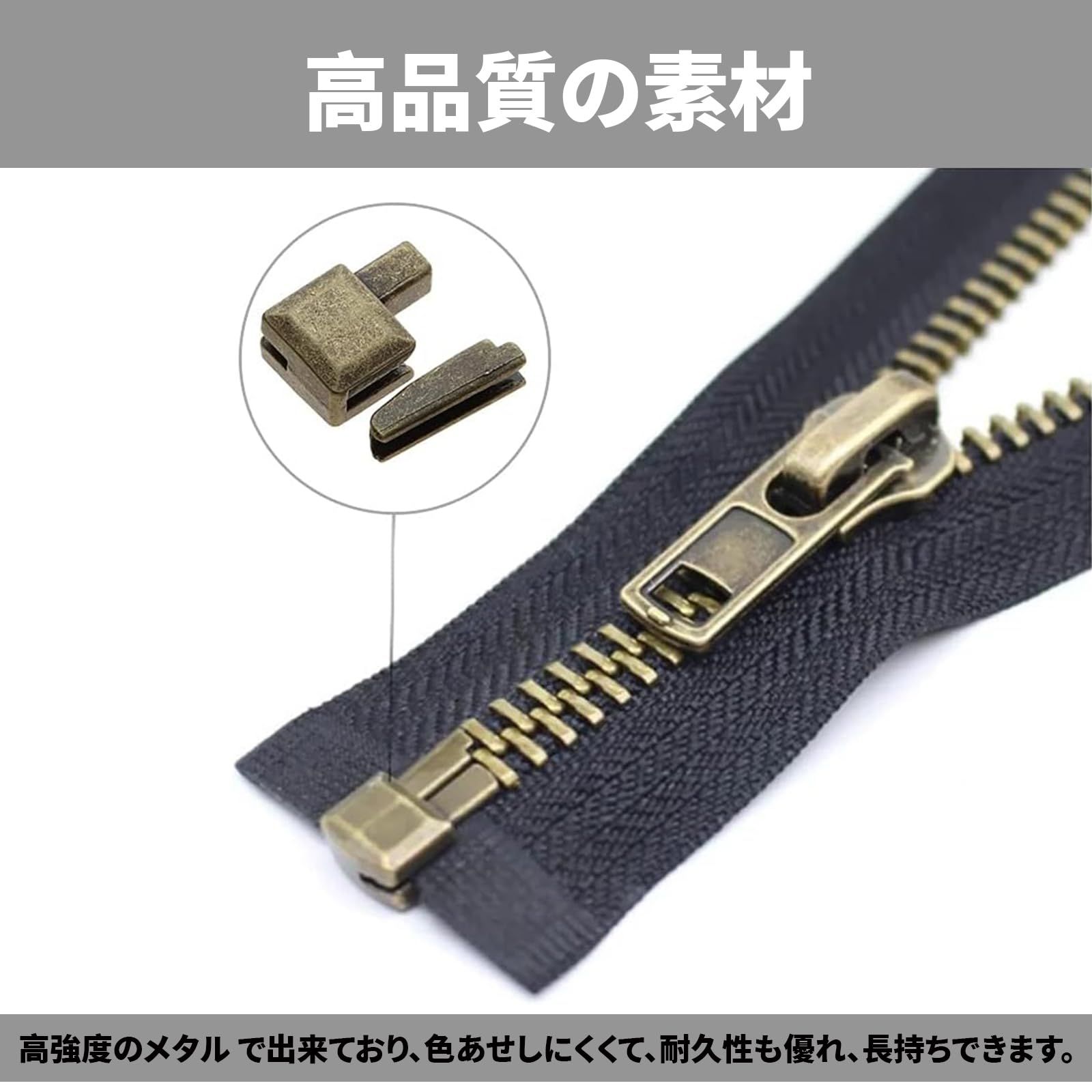 迅速発送】DEVENTORZ ジッパープル 部品 ラッチ スライダー