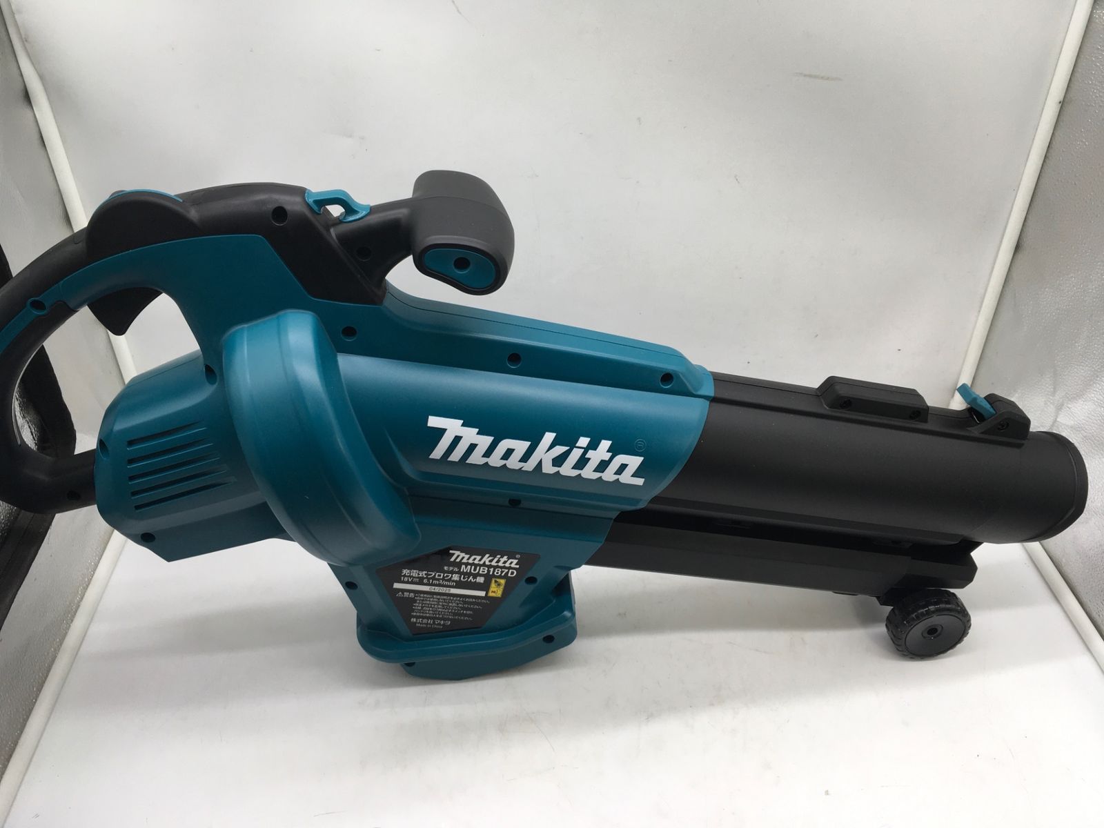 エコツール岡崎インター店