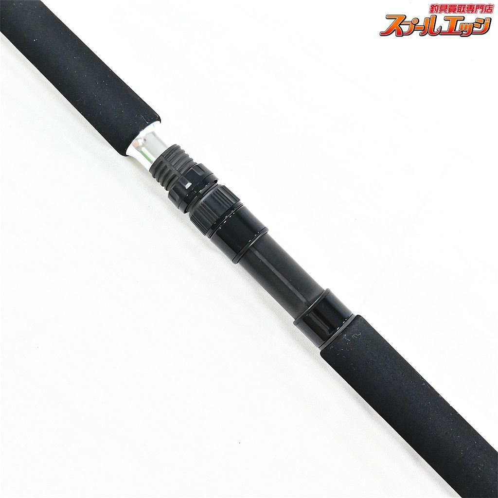 【全商品オープニング価格 特別価格】 MC WORKS ヒラマサプラッギングスペシャル 804HR EXPLOSION ロッド