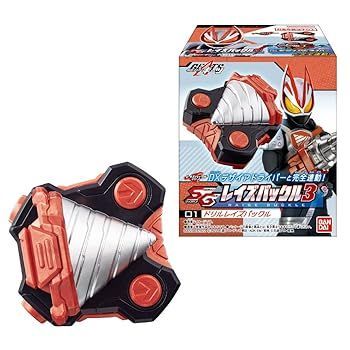 【】SGレイズバックル3 (8個入) 食玩・ラムネ菓子 (仮面ライダーギーツ)