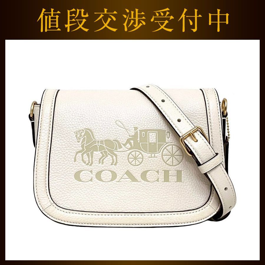 美品【coach】コーチ バッグ ショルダーバッグ ベージュ ホワイト 斜めがけ 楽天市場】コーチ バッグ レディース COACH ショルダーバッグ