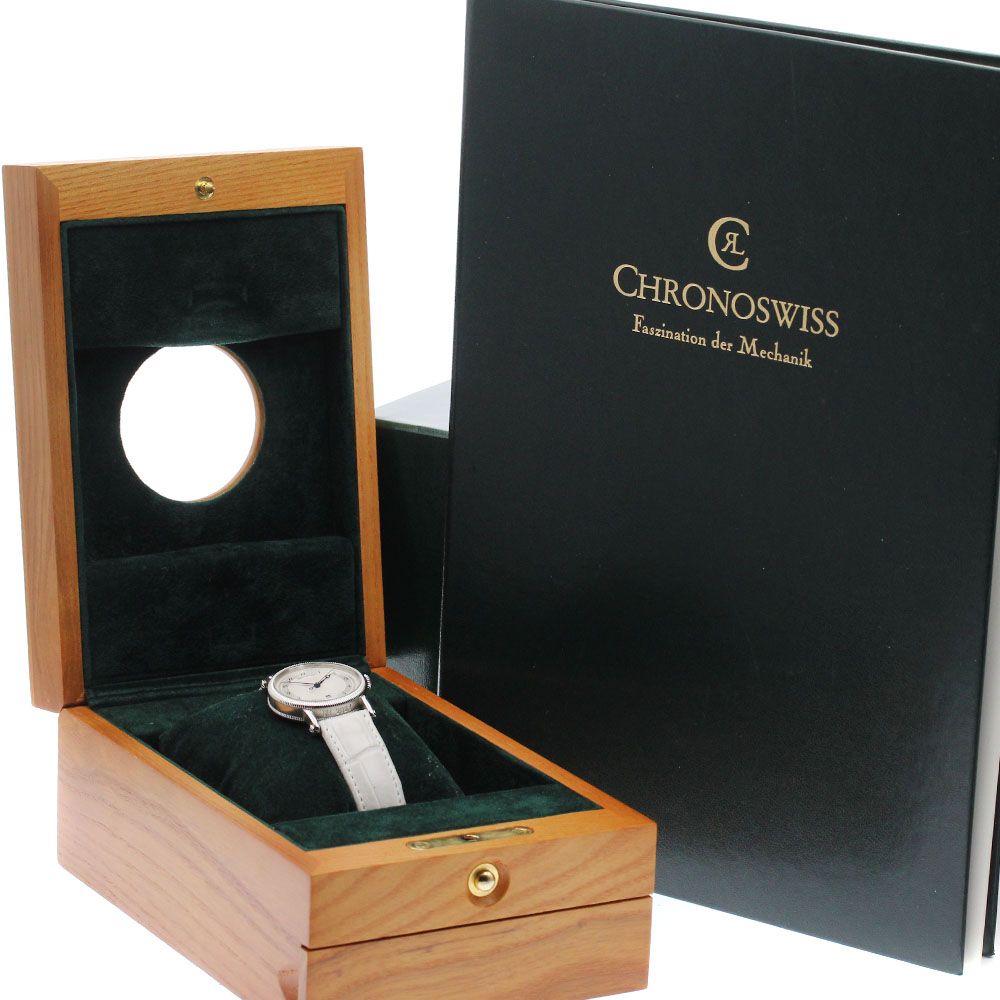 クロノスイス Chronoswiss CH2025K カイロス レディ ギョーシェ文字盤 自動巻き レディース箱 保証書付き_912440
